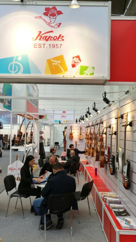 Exhibition 1