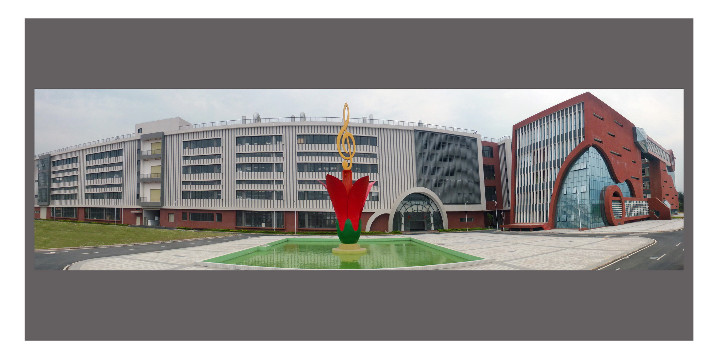 Company Office