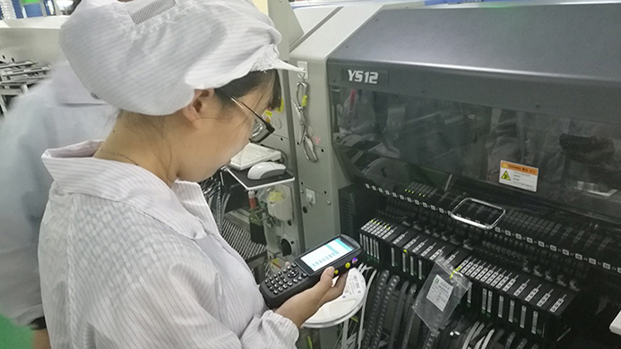 Production Process 1
