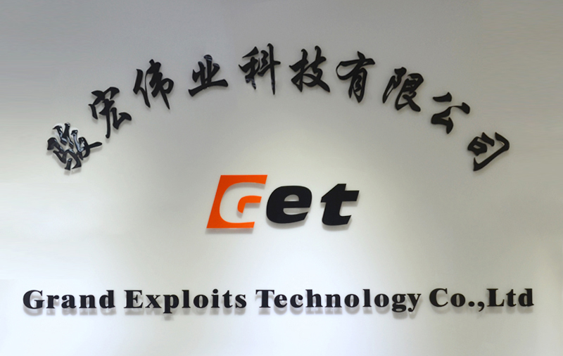 Company Facility