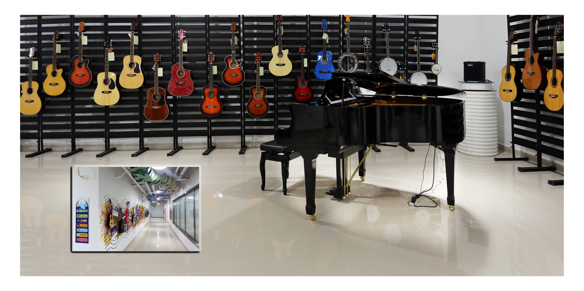 Sample Display