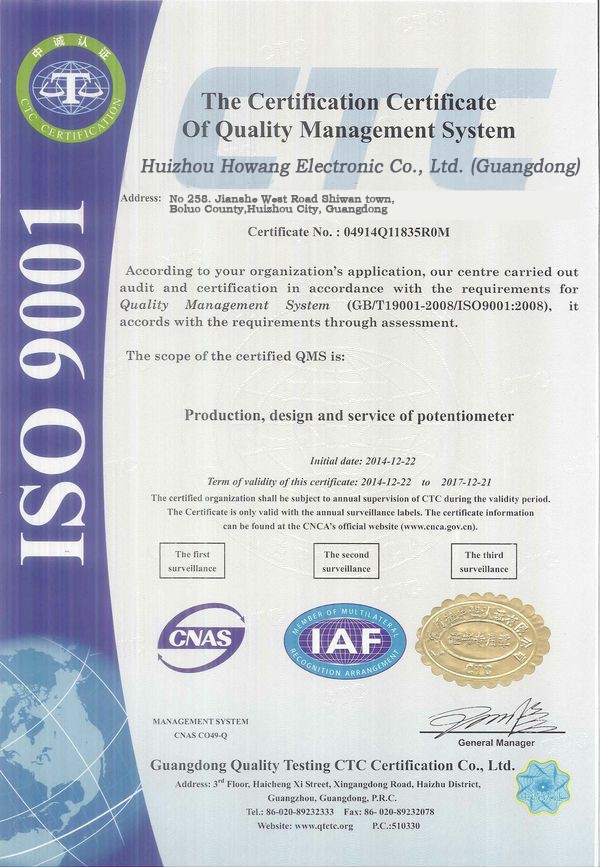 Compliance Quality Certificate 1