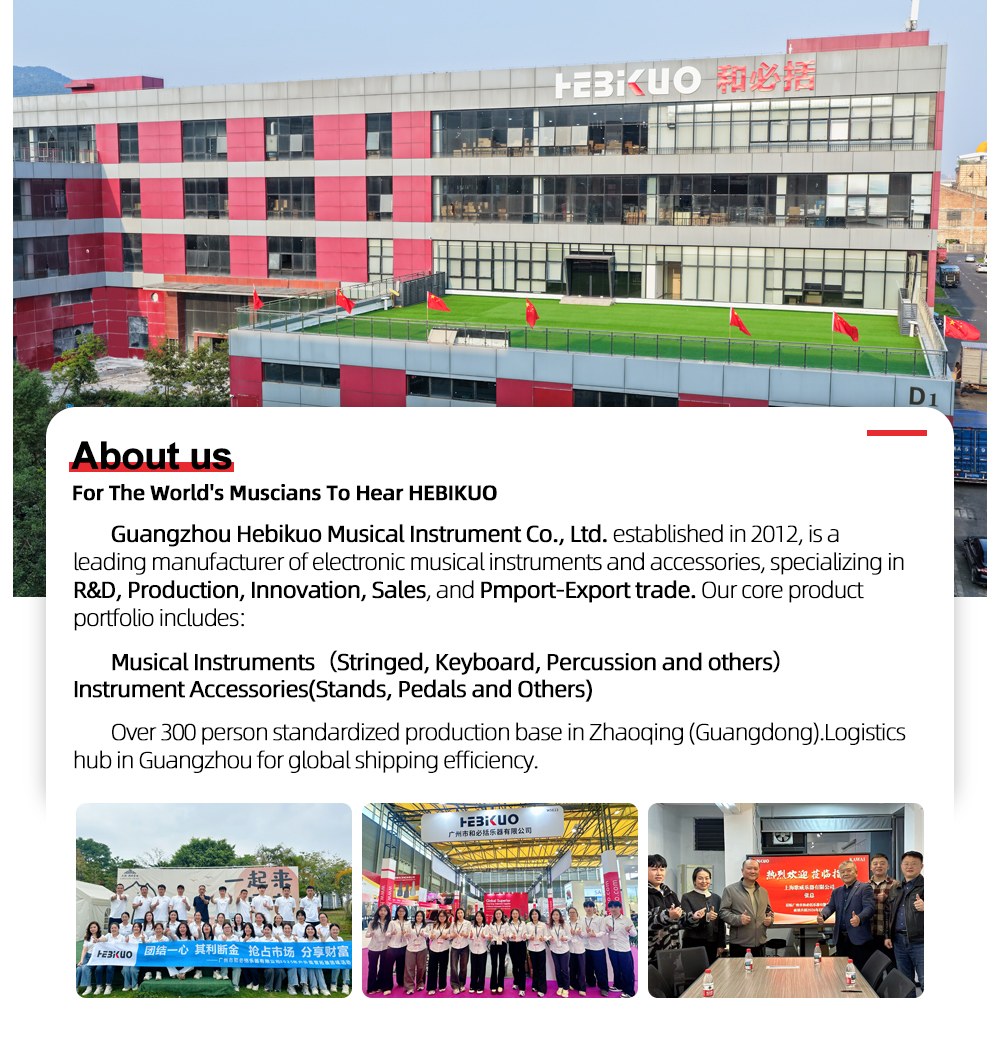 Company Facility 2