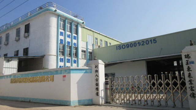 Factory Facilities
