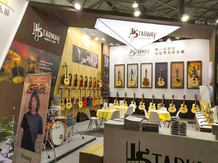 Starway Company Overview