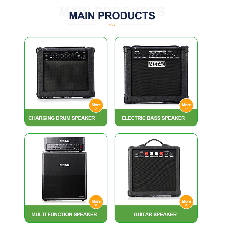 Speaker Range Catalog