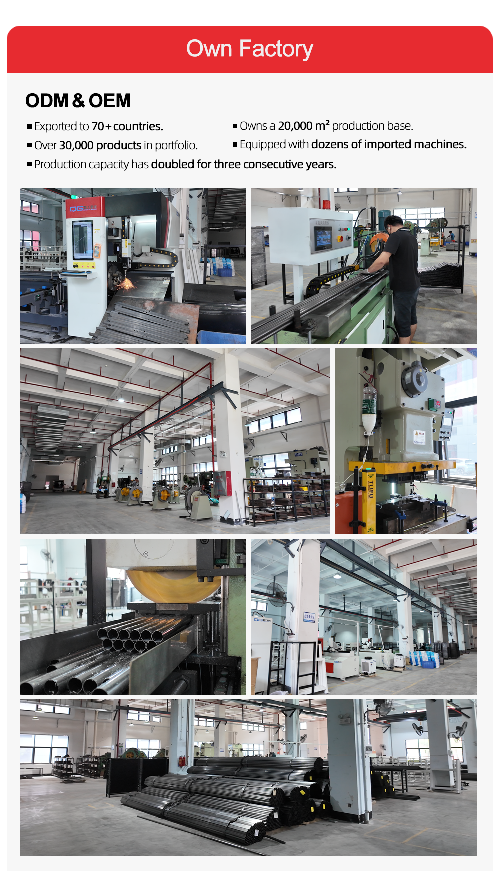 Company Facility 4