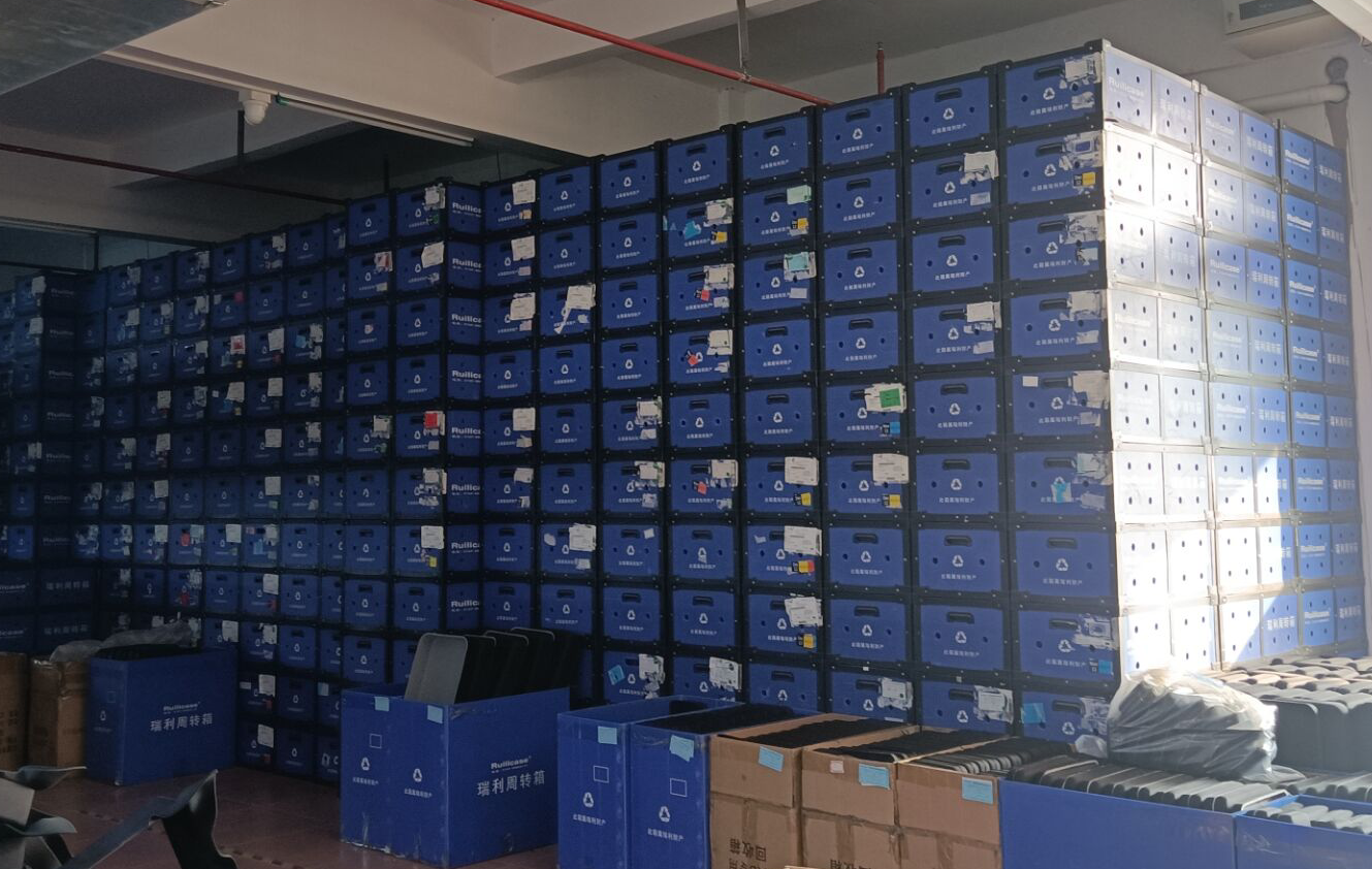 Packing Solution 2