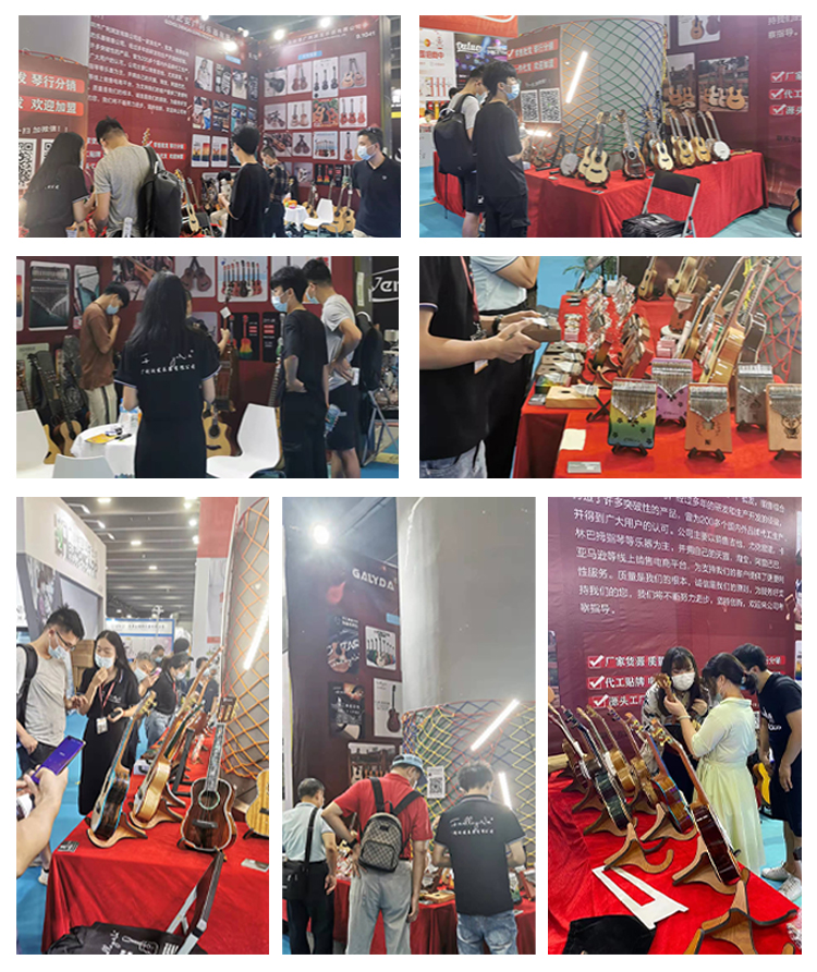 Exhibition