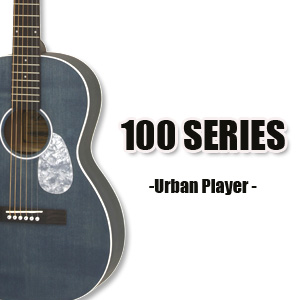 Aria 100 Series Urban Player modern satin finish guitar