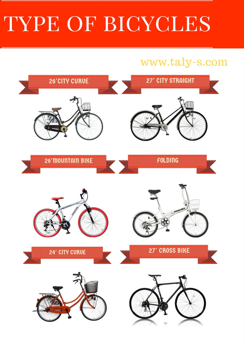 Electric Bicycles Wholesales Price Bicycles Used From Japan Kids Used Folding Bike Second Hand Cheap Price for Sales in Japan