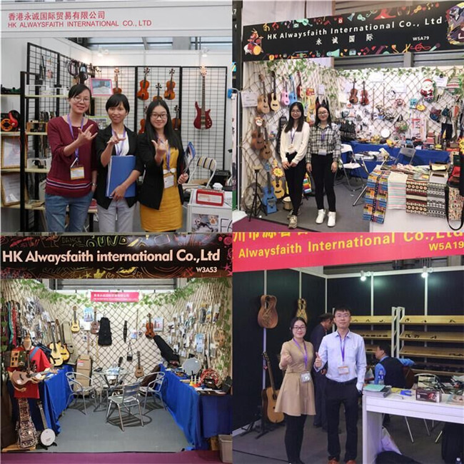 Exhibition Presence 1