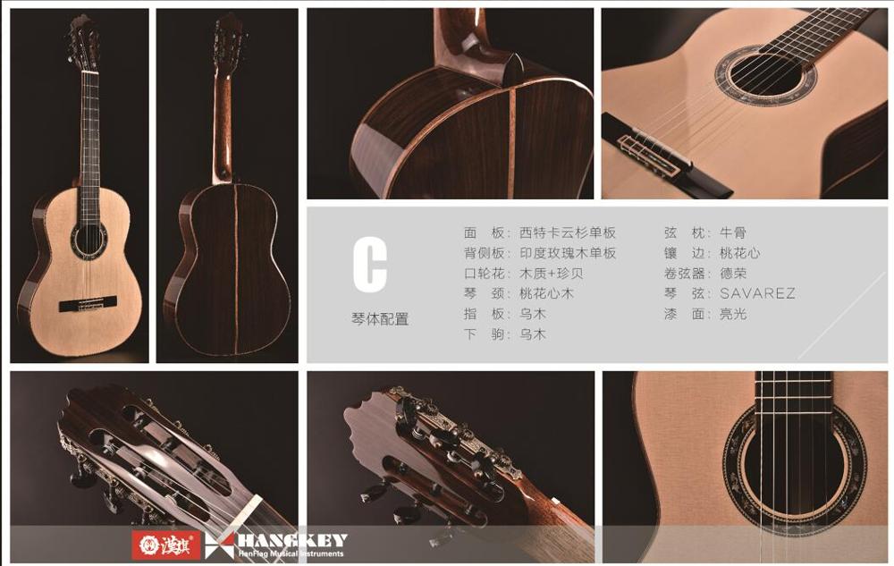 Best Quality Engelmann Spruce Wood Nylon String All Solid Classical Guitar for Concert