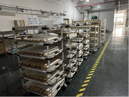 Manufacturing technique 4