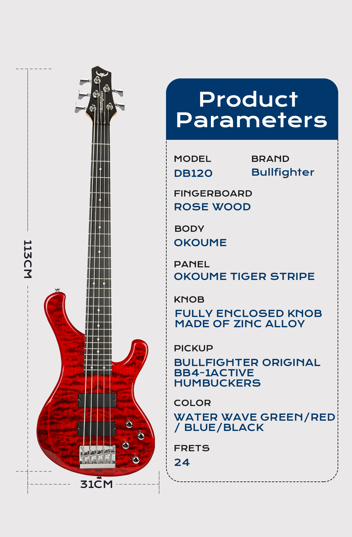 Product Display 2
