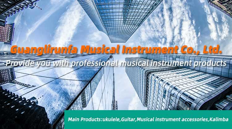 About Huizhou Guanglirunfa Musical Instrument