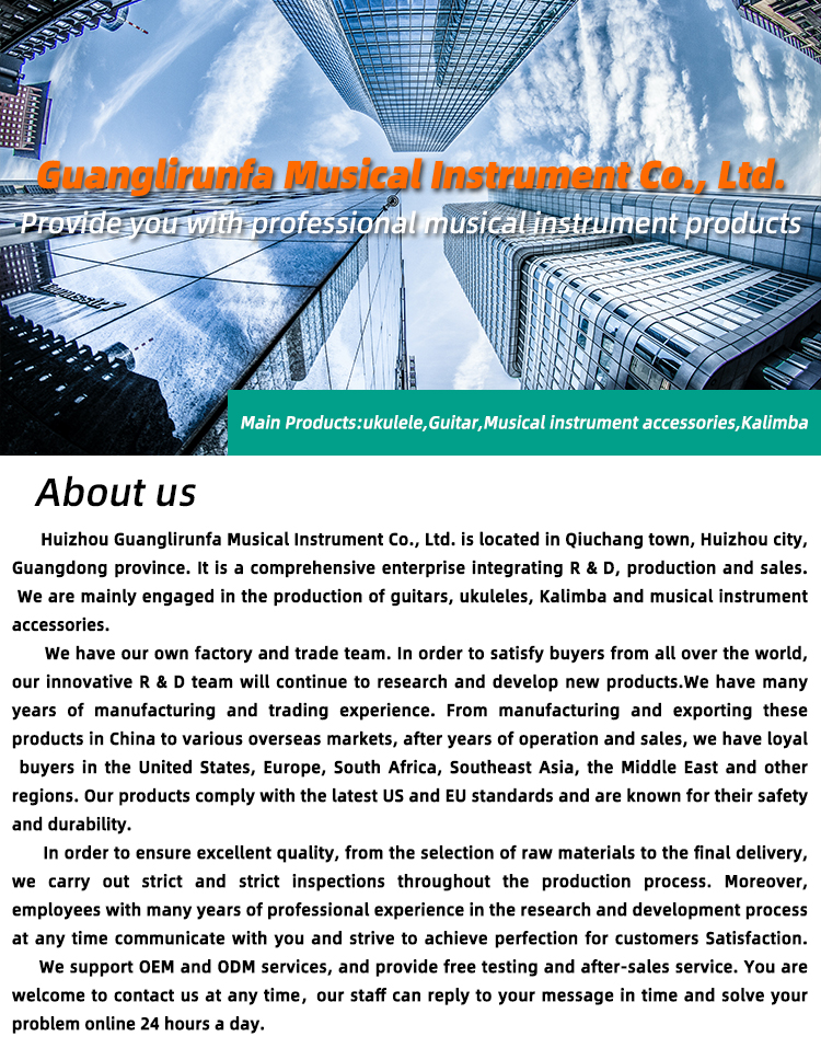 Company Profile