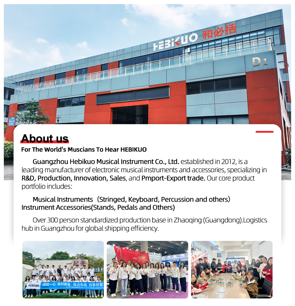 Company Facility 2