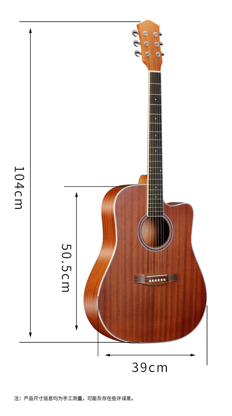 41-inch Folk Acoustic Guitar Solid Rosewood Fretboard Matte Finish Cutaway Closed Knob Tuning Pegs Bundle Direct Manufacturer