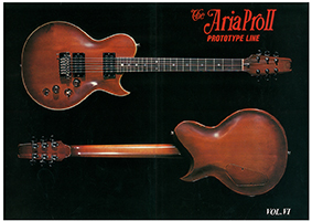 Aria Pro II PE-1500 electric guitar prototype