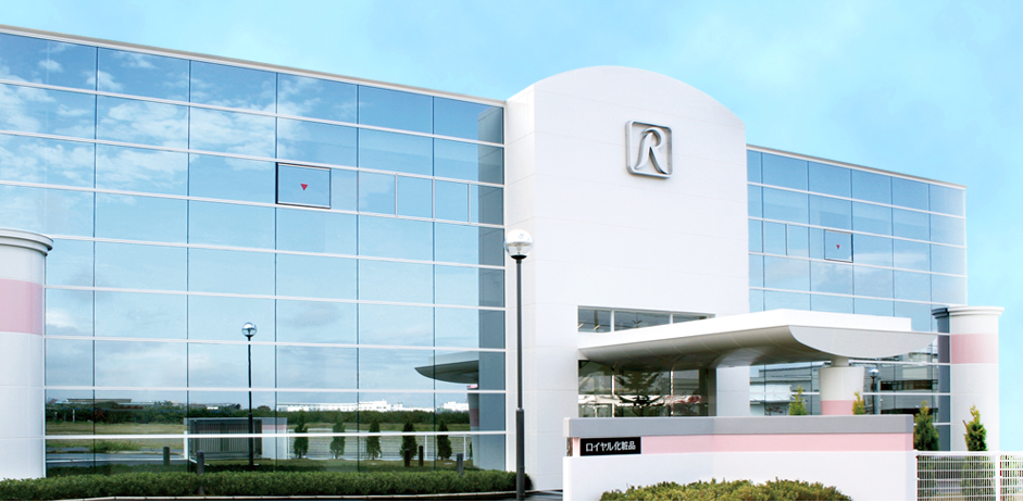 Royal Cosmetics Headquarters