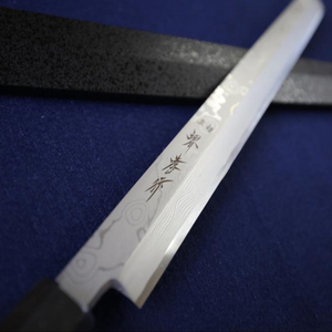 YASUKI BLUE 2 Damascus Kitchen Knife