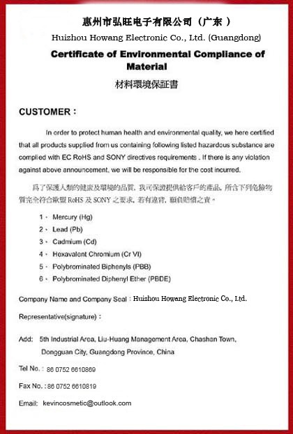 Compliance Quality Certificate 5
