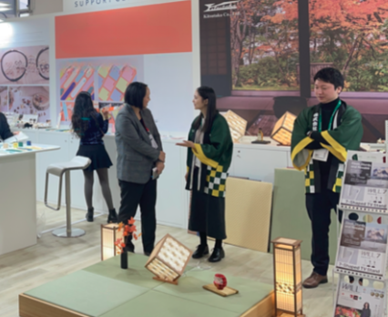 Germany Exhibition View