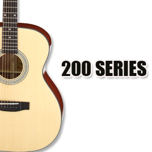Aria 200 Series core acoustic line