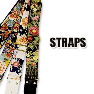 Aria Instrument Straps