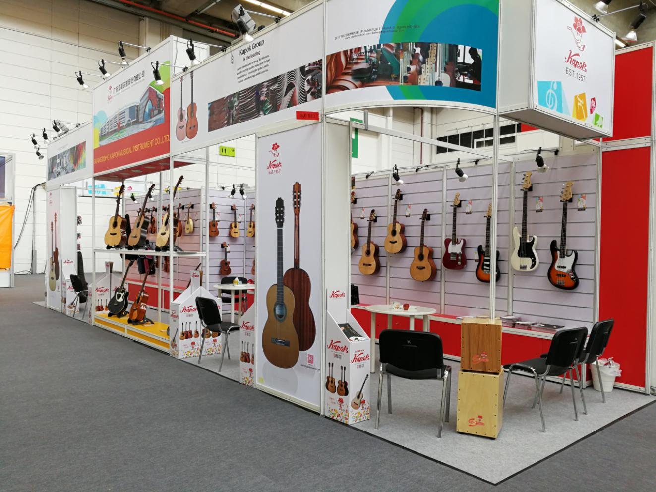 Exhibition 2