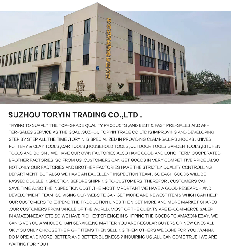 Factory Presentation 2