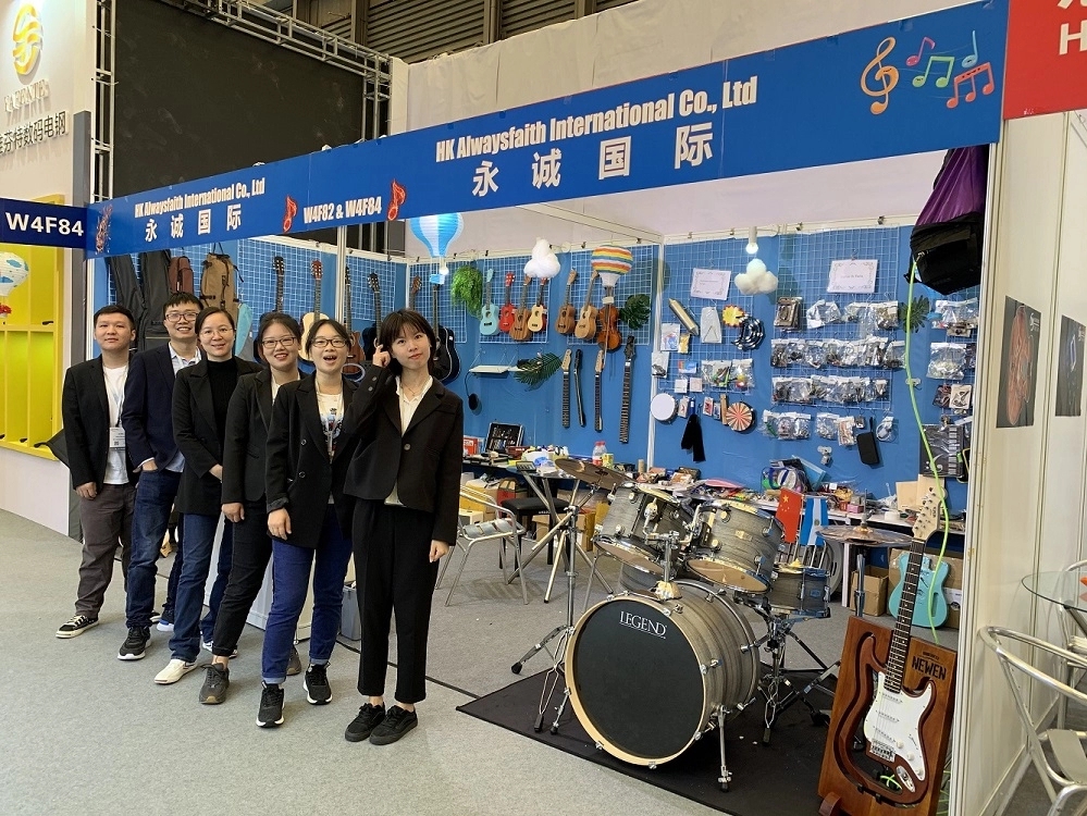 Exhibition Booth 2