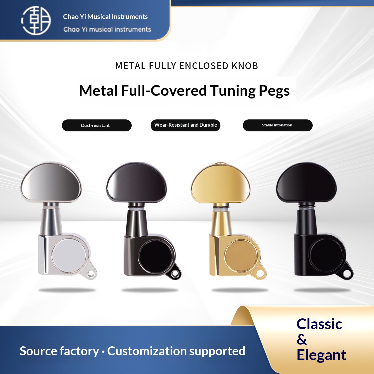 Acoustic Guitar &amp; Ukulele Tuning Pegs Semi-Circular Closed-Type Fully Enclosed Iron ABS Material