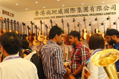 Exhibition Booth 4