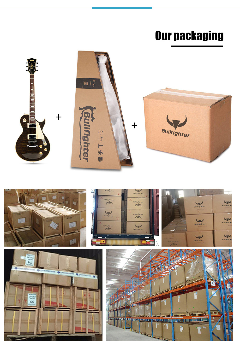 Packaging Standard