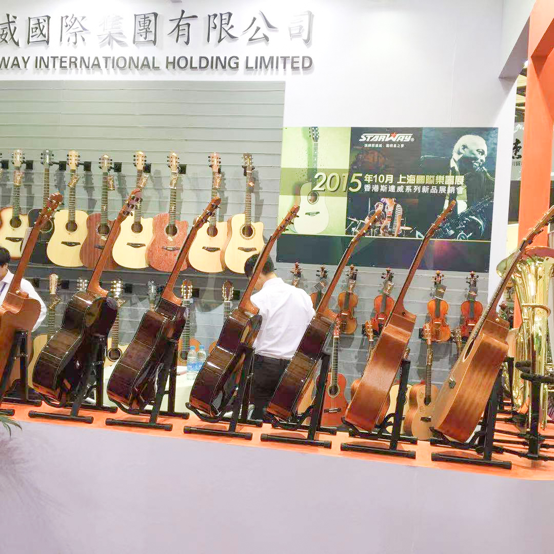Exhibition Booth 3