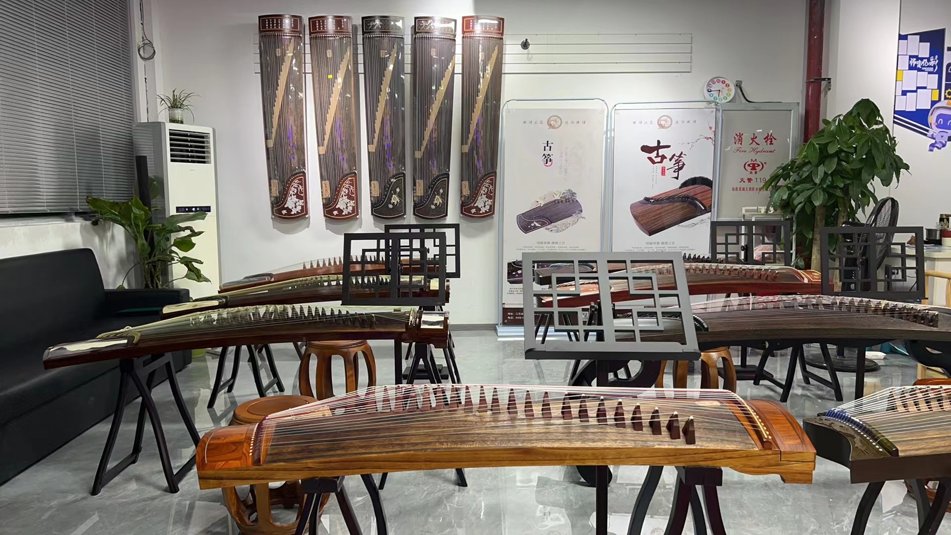 Factory Workshop 1