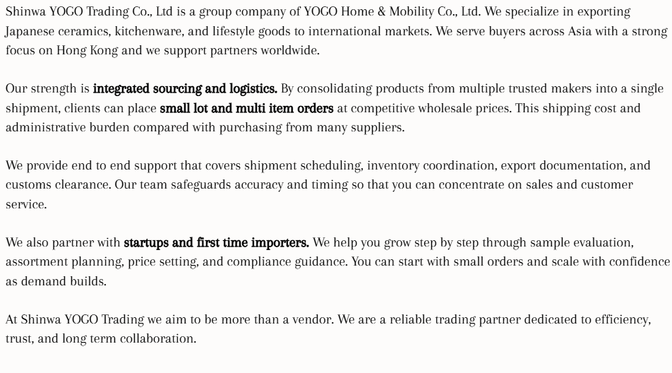 Company Facility and Process 1