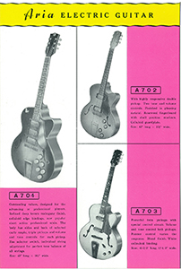 Aria export catalog from the 1960s