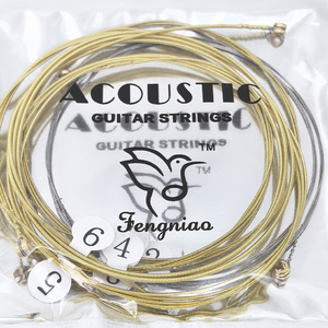 Brass Acoustic Guitar Strings Set