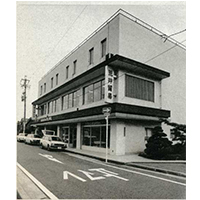 Arai and Co Inc historic headquarters